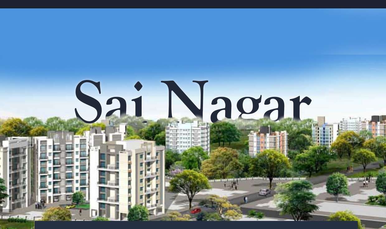 Sai Nagar (Sai Raj Paradise)