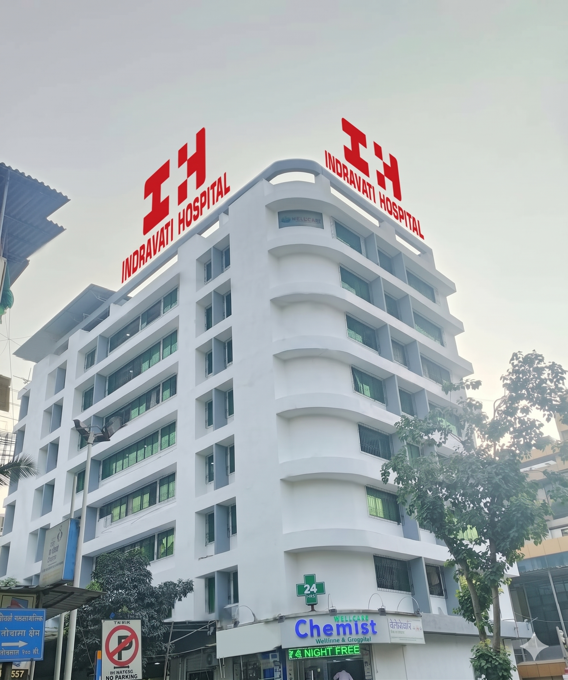Indravati Hospital
